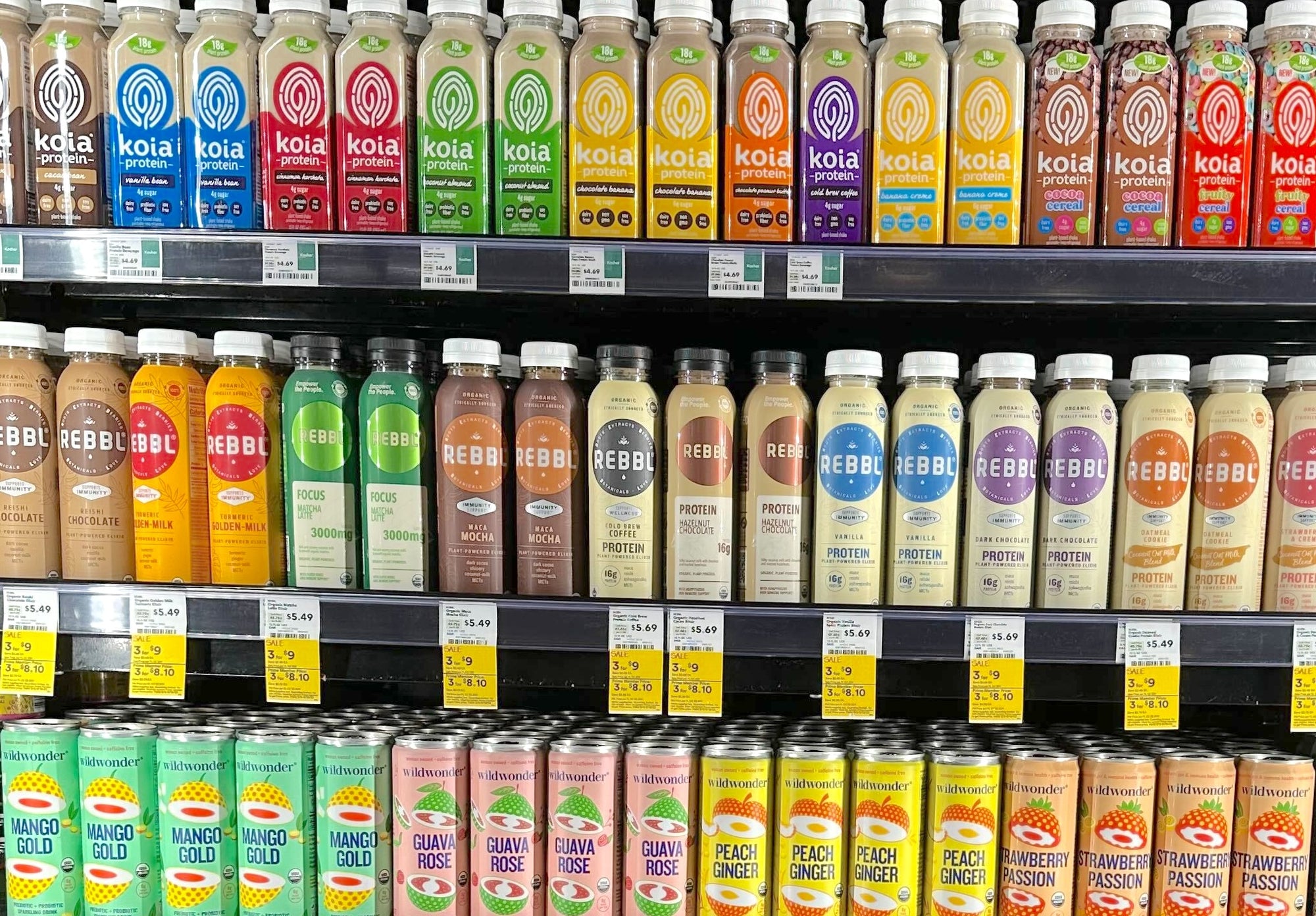 HiTouch Advantage (Brands) HiTouch Libations DSD